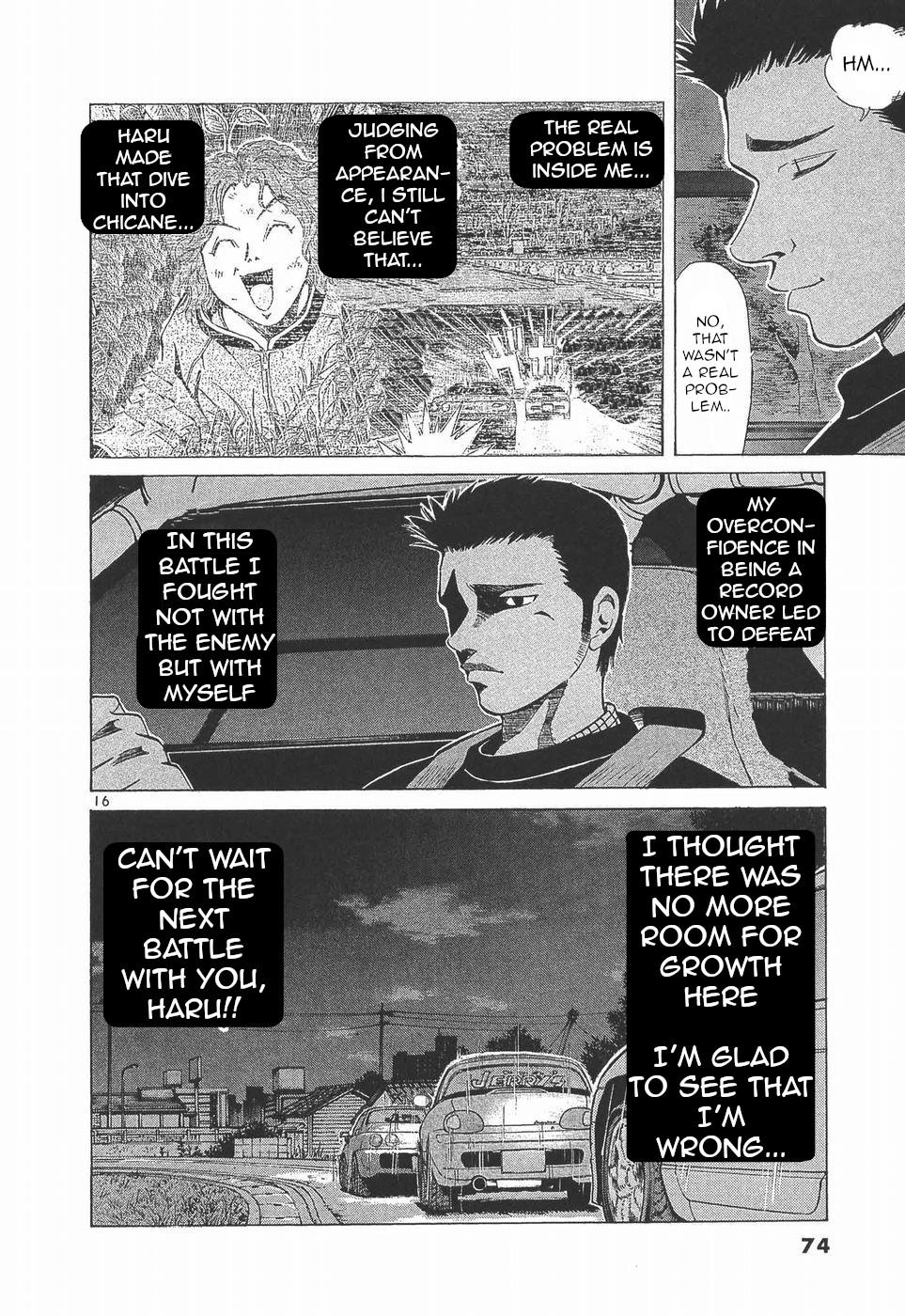 Read A Legend of Ultimate Hot Rodder Manga Online