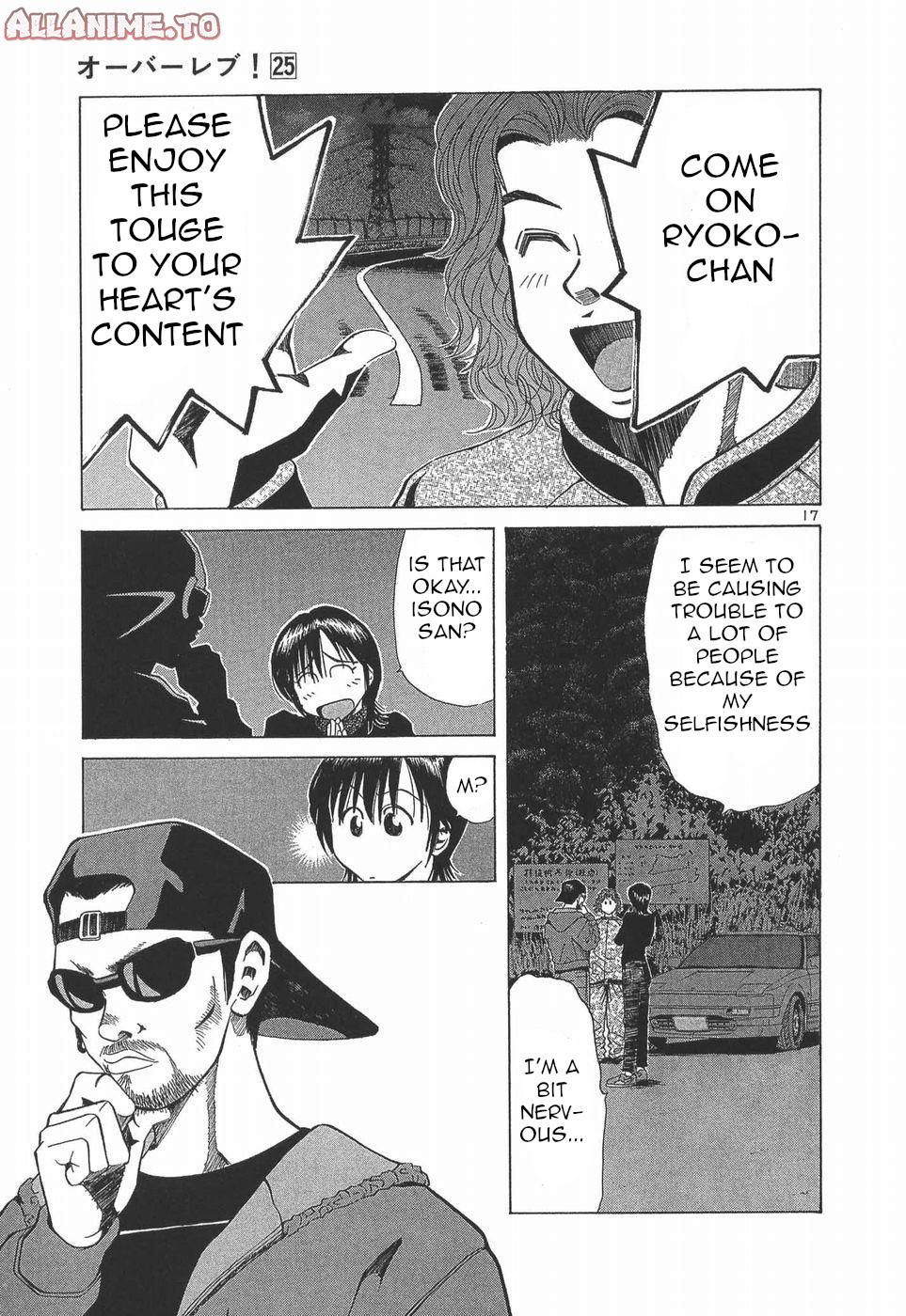 Read A Legend of Ultimate Hot Rodder Manga Online