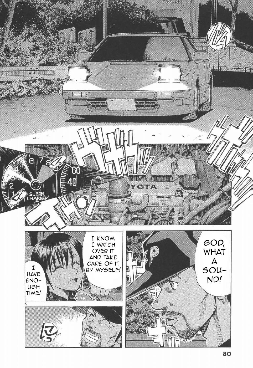 Read A Legend of Ultimate Hot Rodder Manga Online