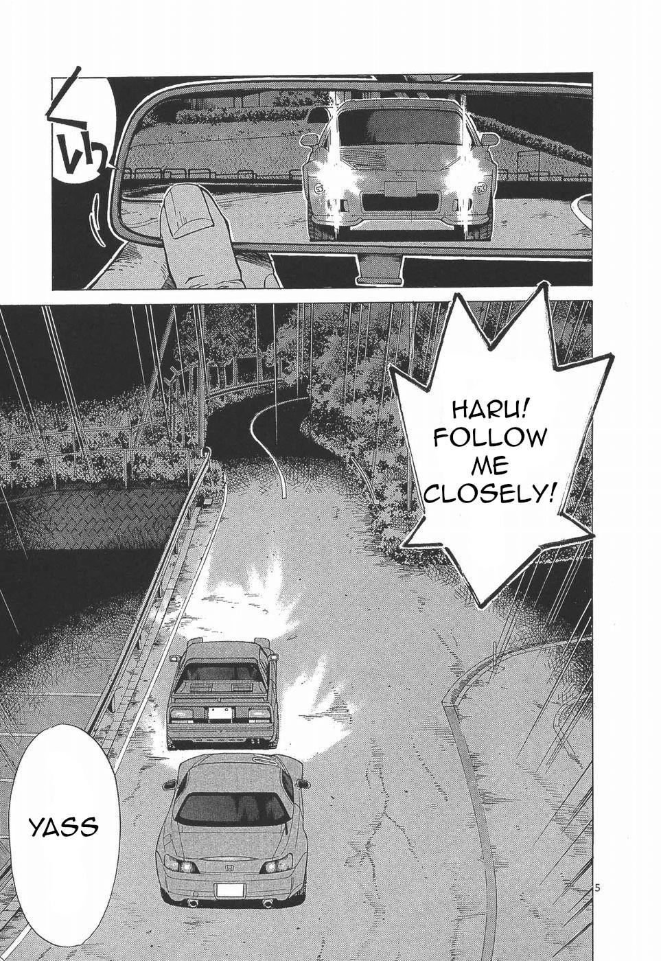 Read A Legend of Ultimate Hot Rodder Manga Online