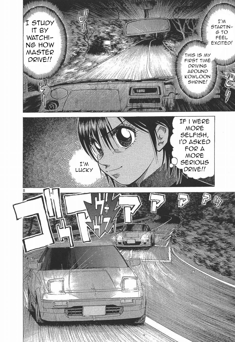 Read A Legend of Ultimate Hot Rodder Manga Online