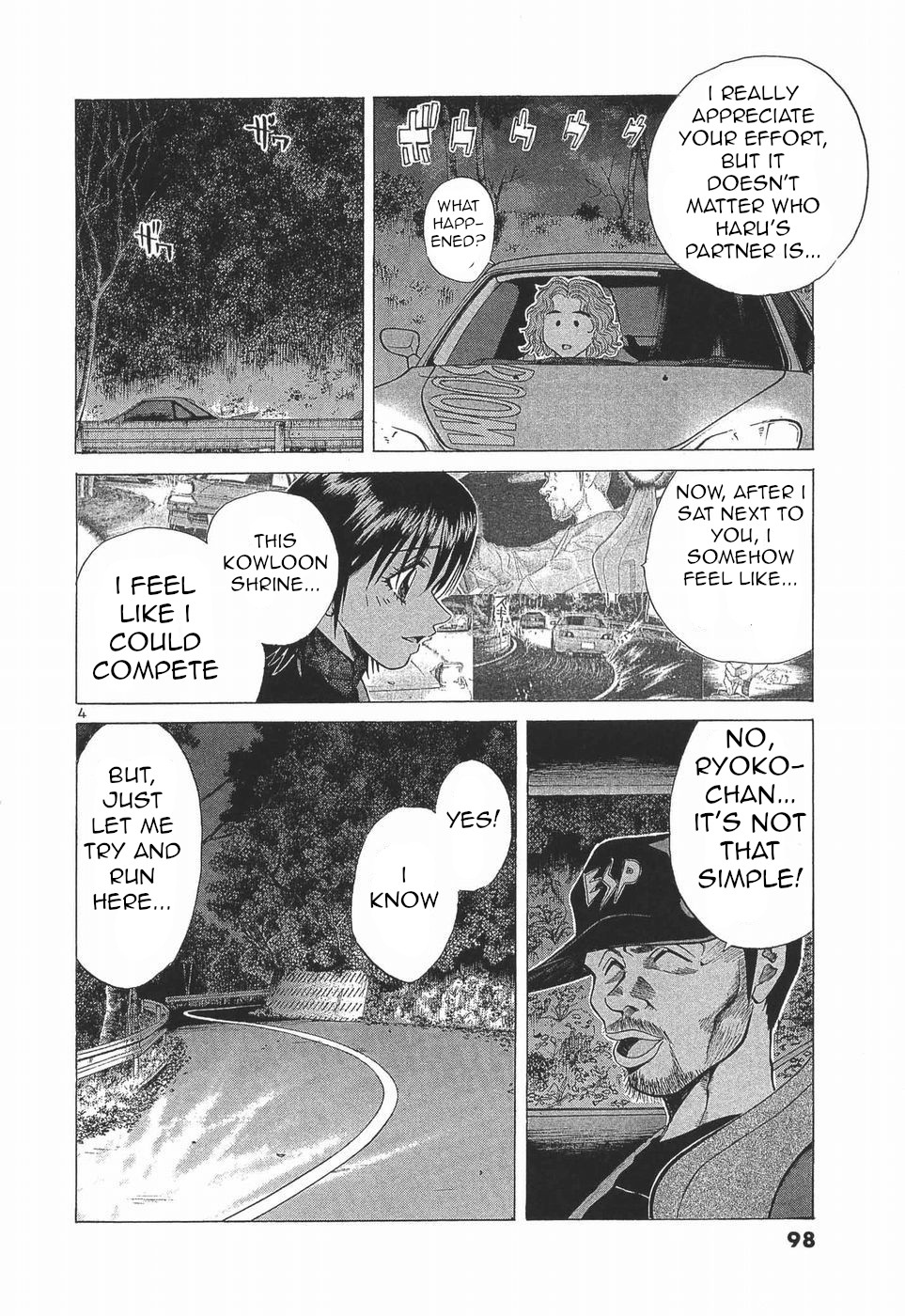 Read A Legend of Ultimate Hot Rodder Manga Online