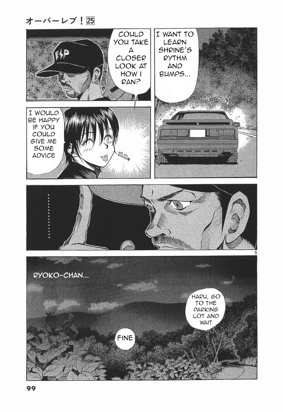 Read A Legend of Ultimate Hot Rodder Manga Online