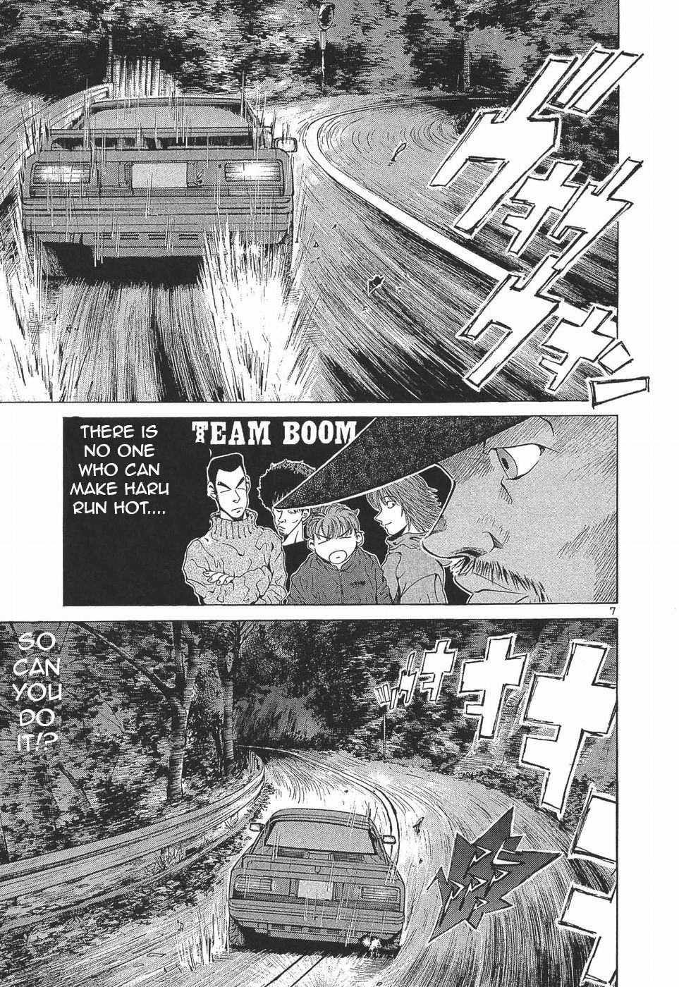 Read A Legend of Ultimate Hot Rodder Manga Online