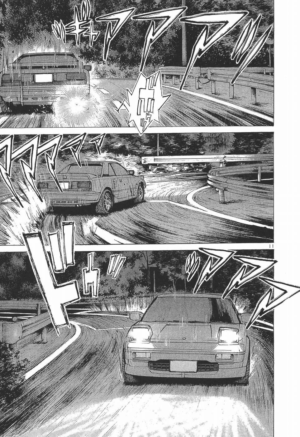 Read A Legend of Ultimate Hot Rodder Manga Online