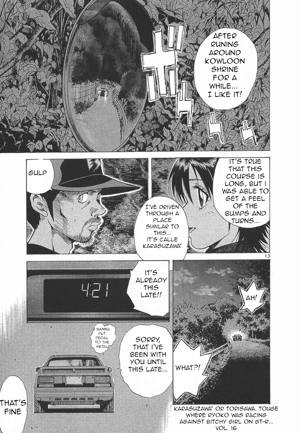 Read A Legend of Ultimate Hot Rodder Manga Online