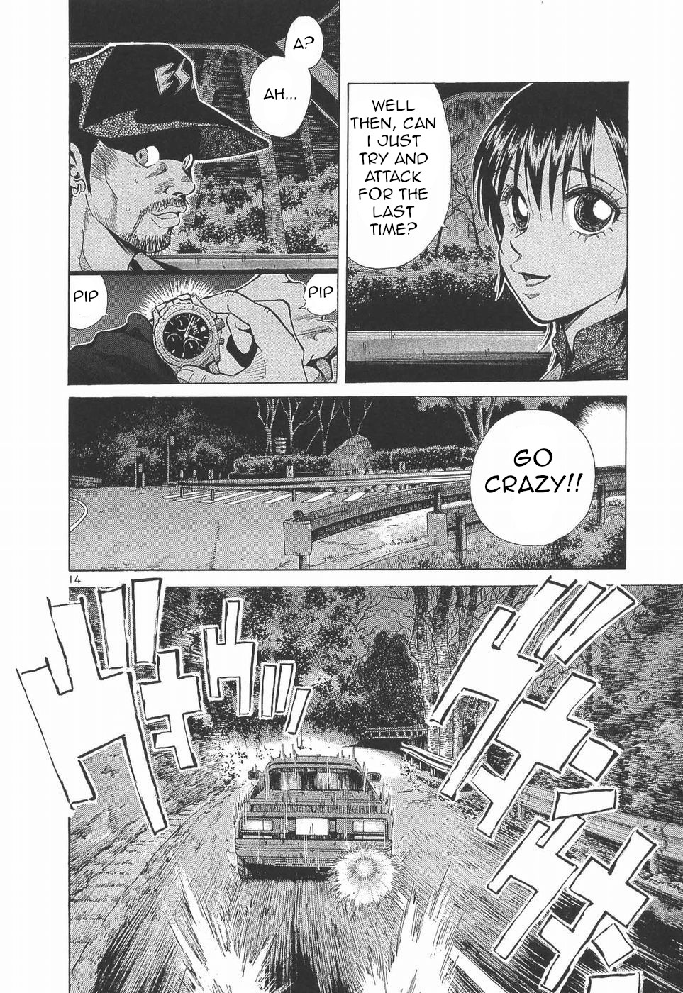 Read A Legend of Ultimate Hot Rodder Manga Online