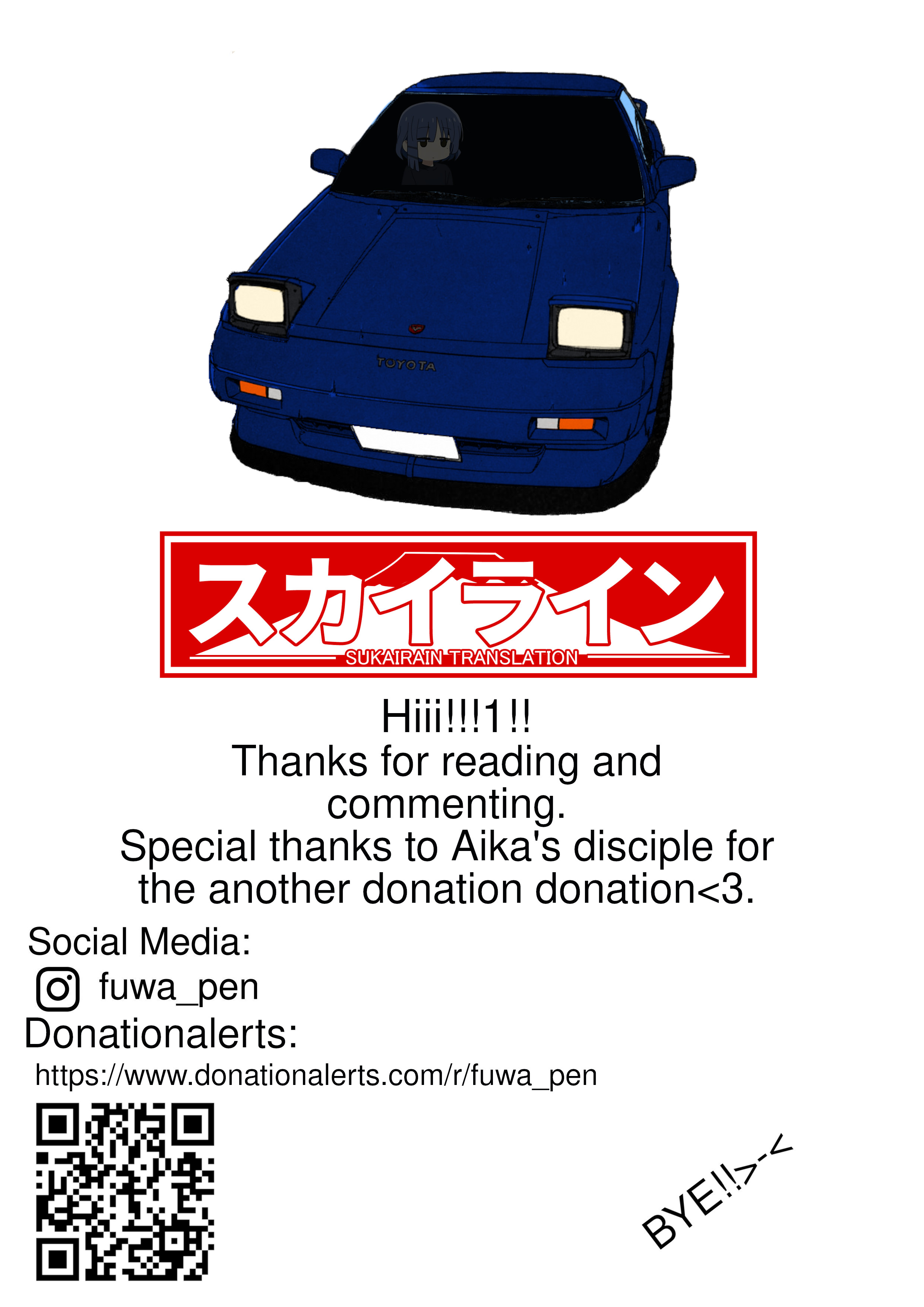 Read A Legend of Ultimate Hot Rodder Manga Online