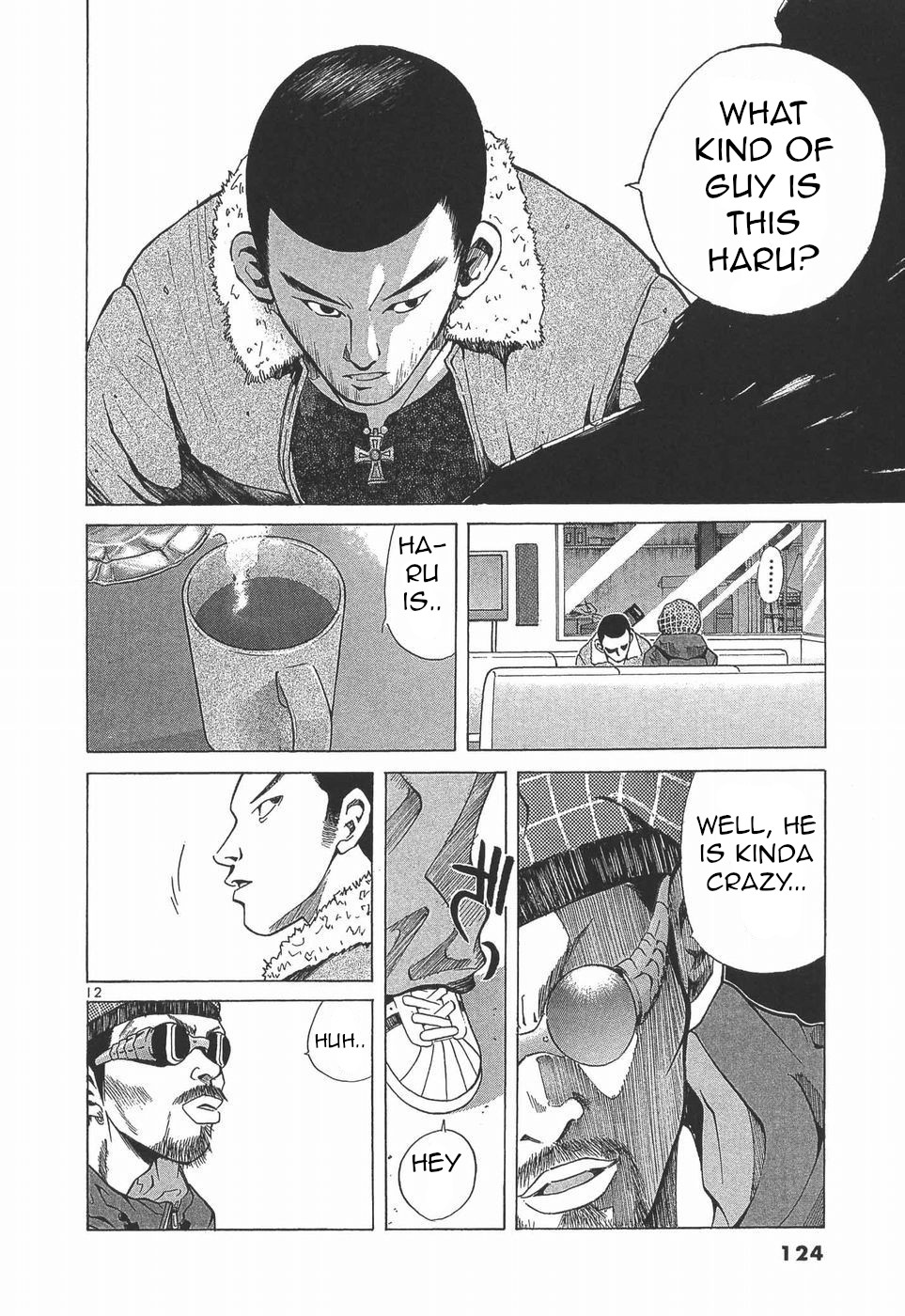 Read A Legend of Ultimate Hot Rodder Manga Online