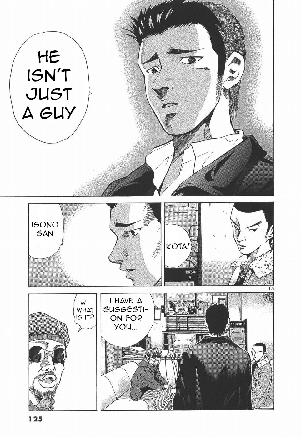 Read A Legend of Ultimate Hot Rodder Manga Online