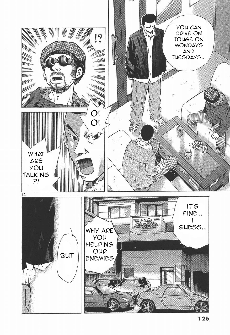 Read A Legend of Ultimate Hot Rodder Manga Online