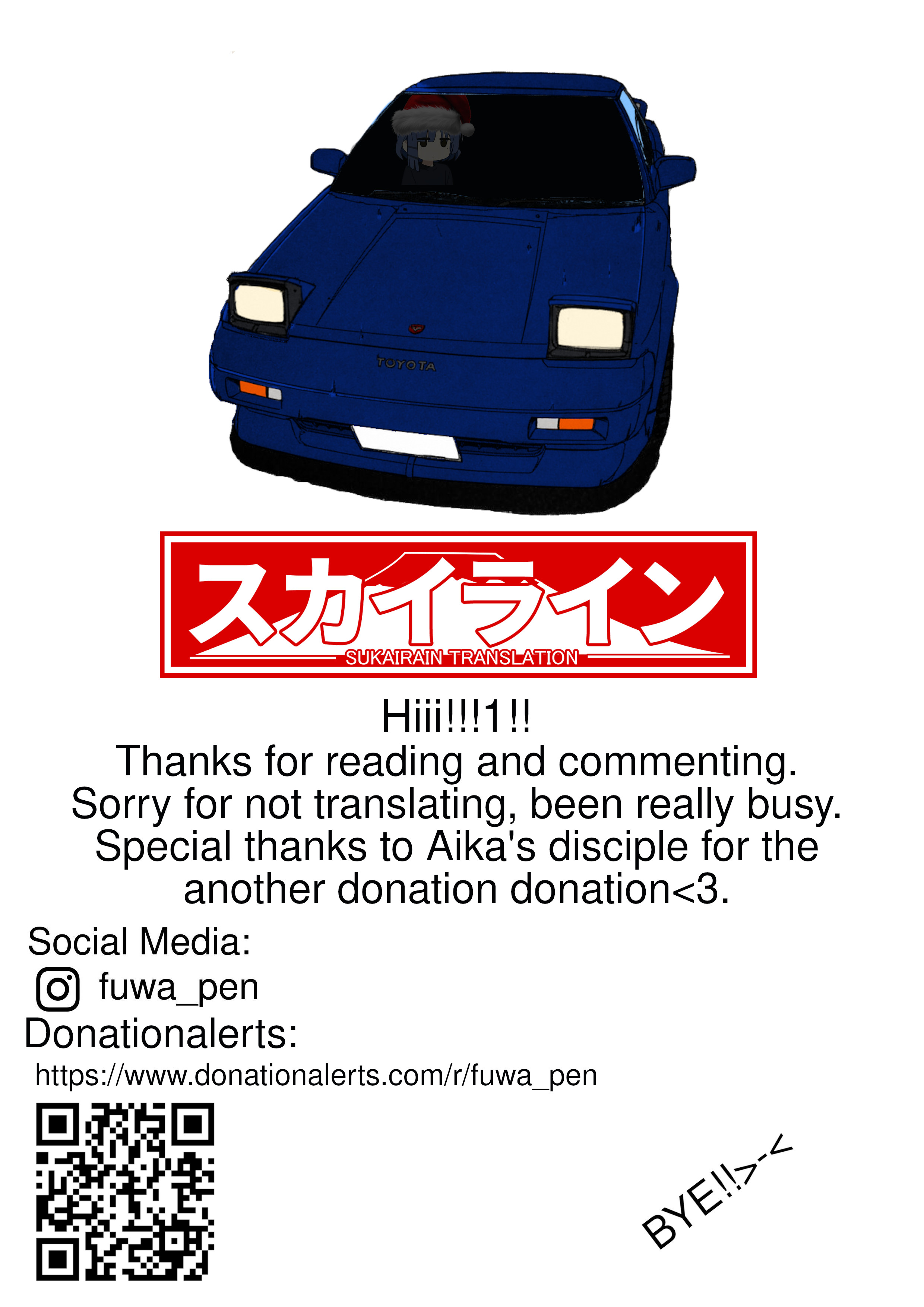 Read A Legend of Ultimate Hot Rodder Manga Online