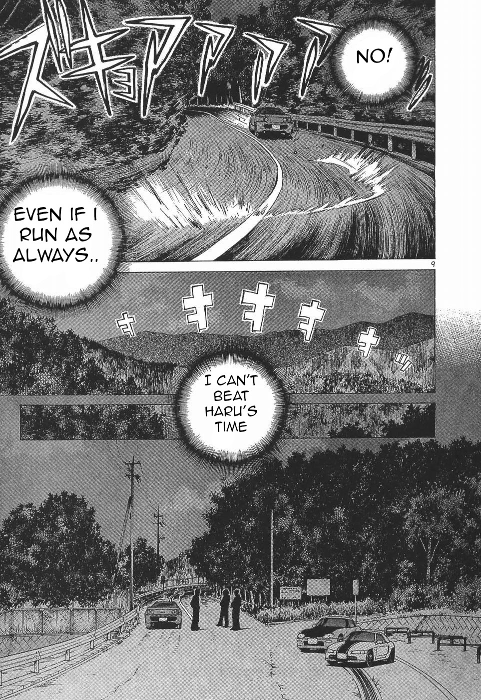 Read A Legend of Ultimate Hot Rodder Manga Online