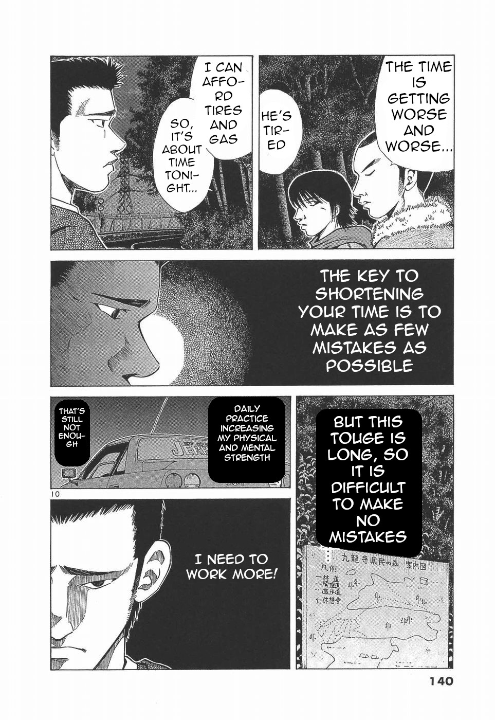 Read A Legend of Ultimate Hot Rodder Manga Online