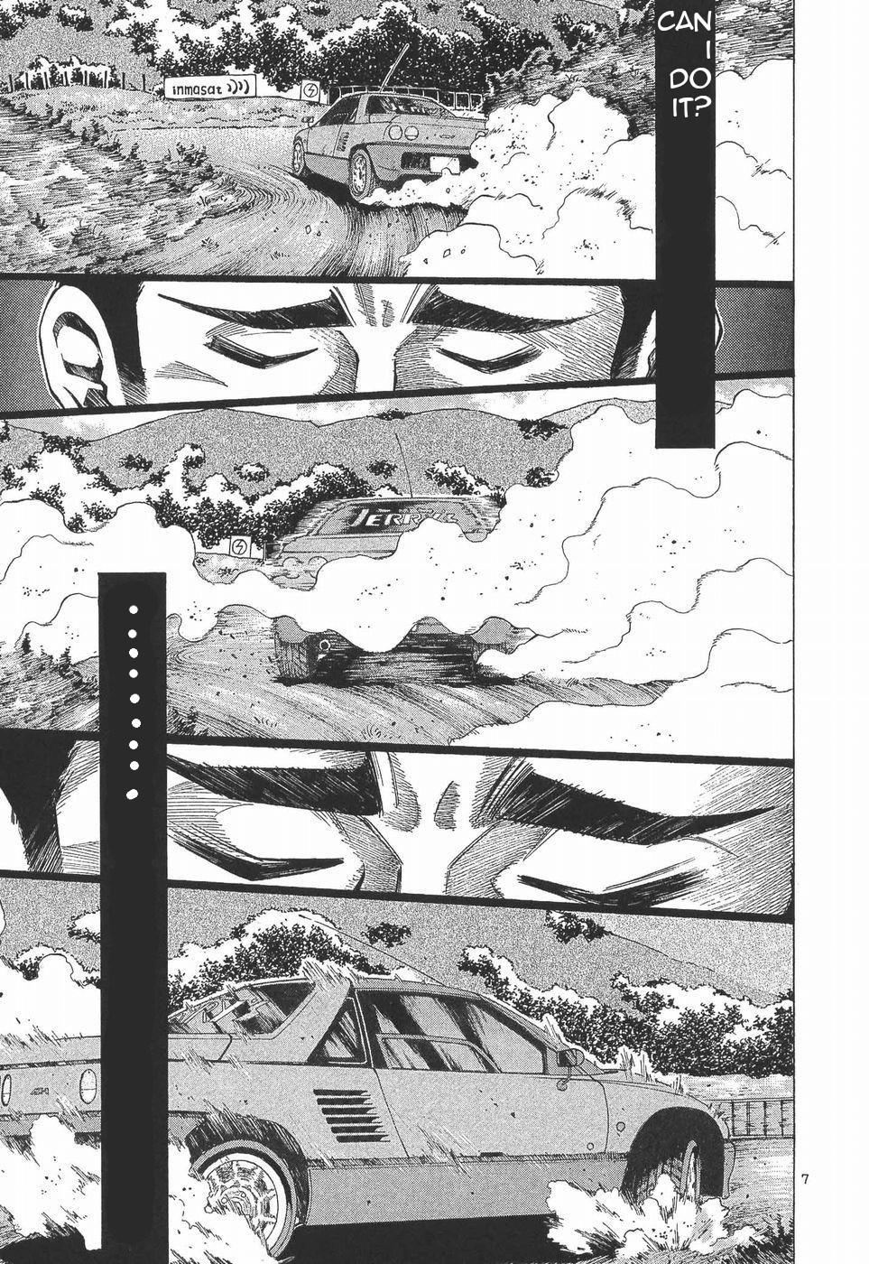 Read A Legend of Ultimate Hot Rodder Manga Online