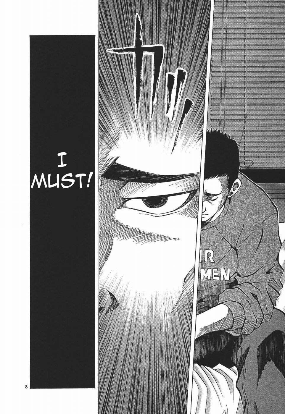 Read A Legend of Ultimate Hot Rodder Manga Online