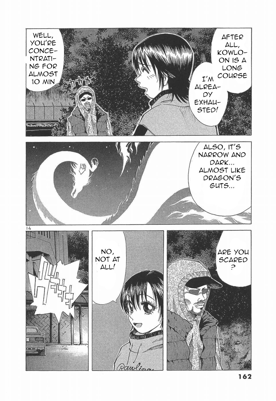 Read A Legend of Ultimate Hot Rodder Manga Online