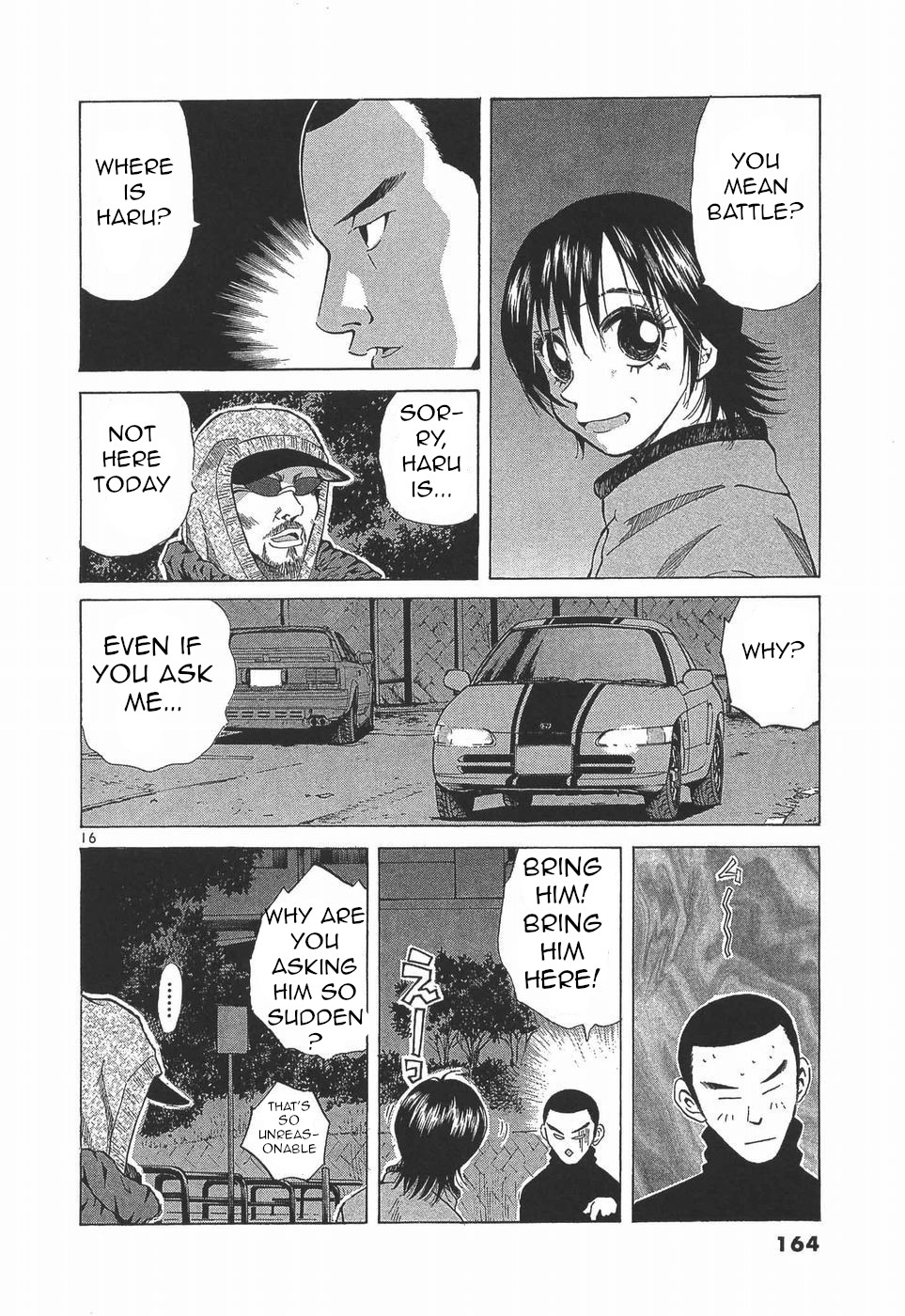 Read A Legend of Ultimate Hot Rodder Manga Online