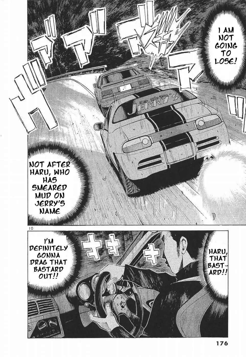 Read A Legend of Ultimate Hot Rodder Manga Online