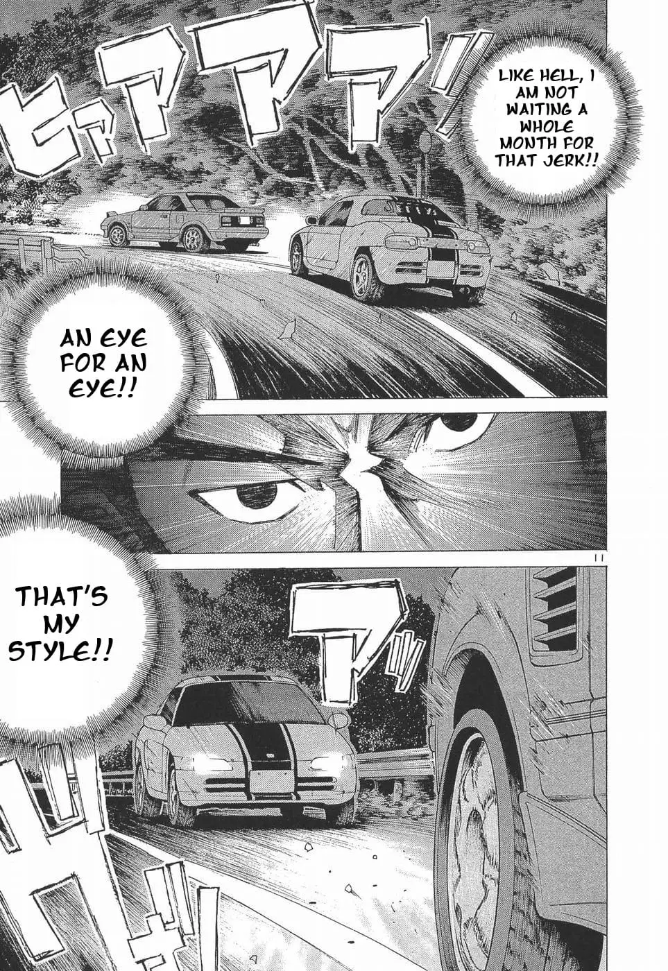 Read A Legend of Ultimate Hot Rodder Manga Online