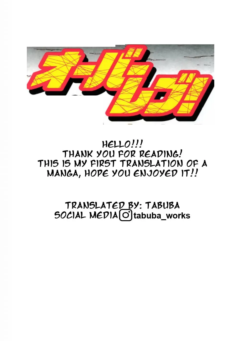 Read A Legend of Ultimate Hot Rodder Manga Online