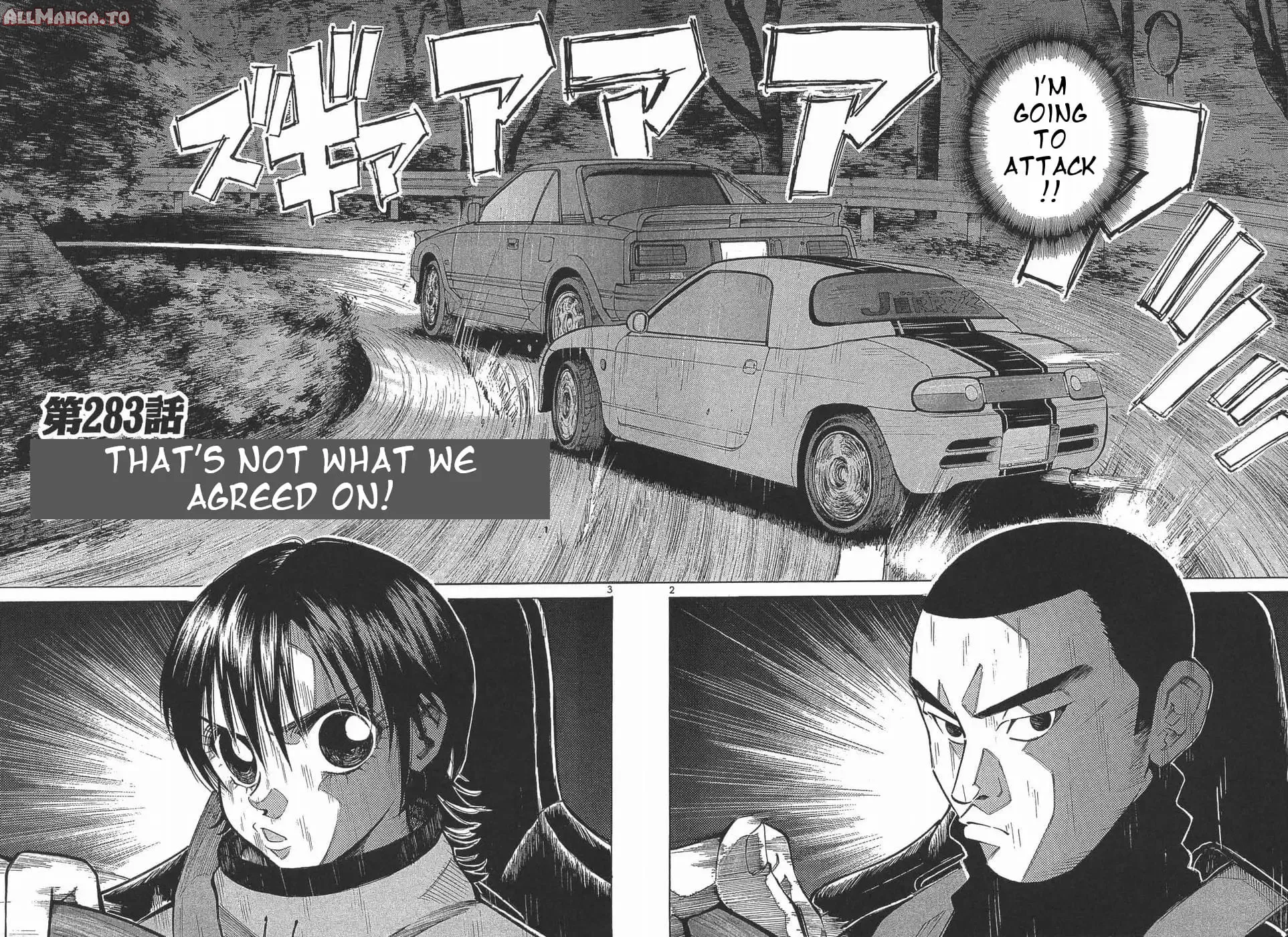 Read A Legend of Ultimate Hot Rodder Manga Online