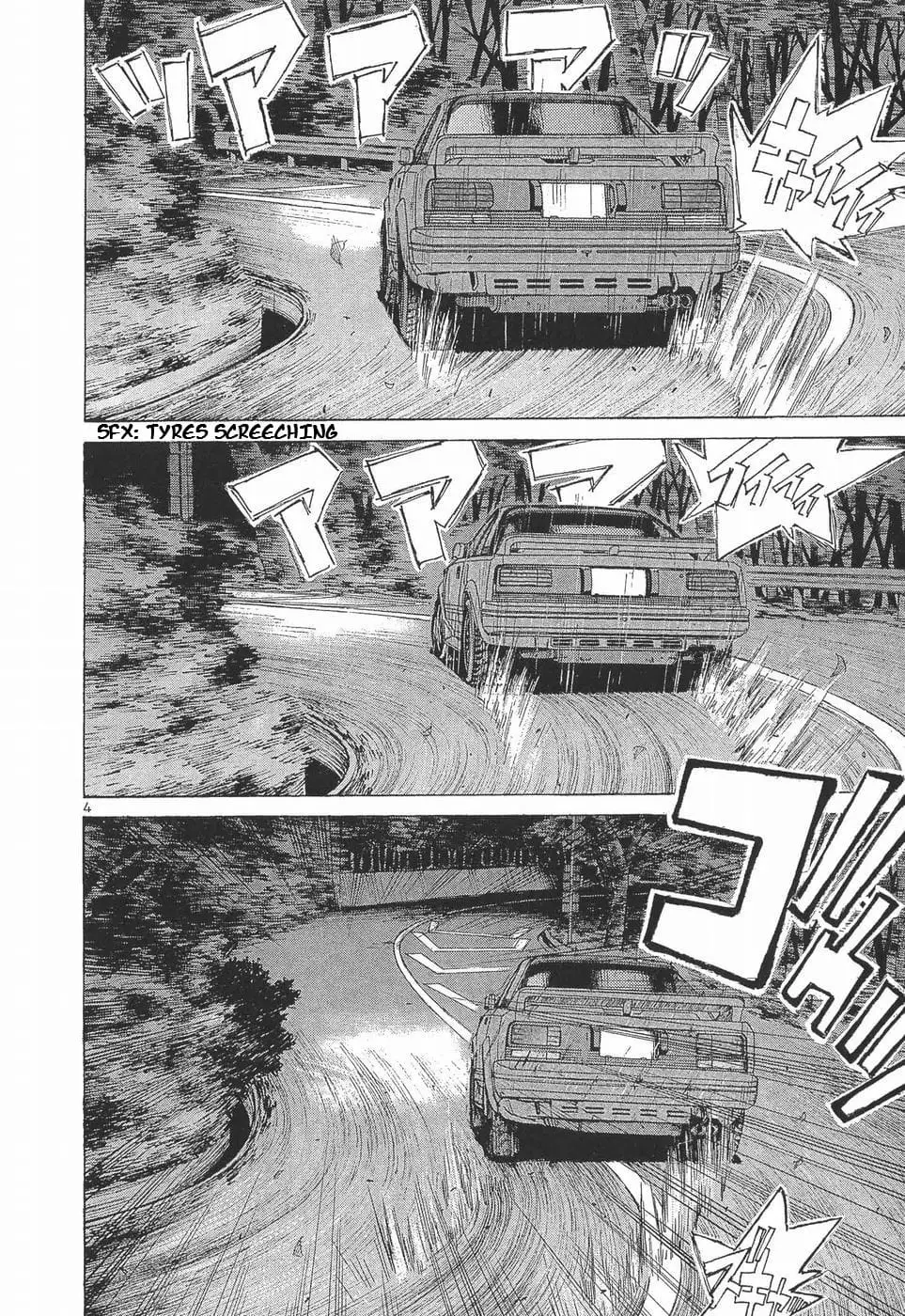 Read A Legend of Ultimate Hot Rodder Manga Online