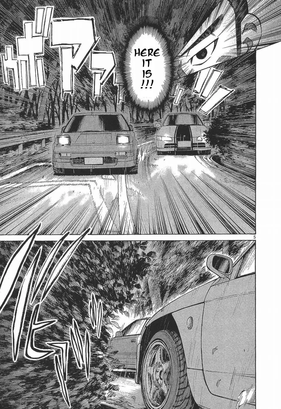 Read A Legend of Ultimate Hot Rodder Manga Online