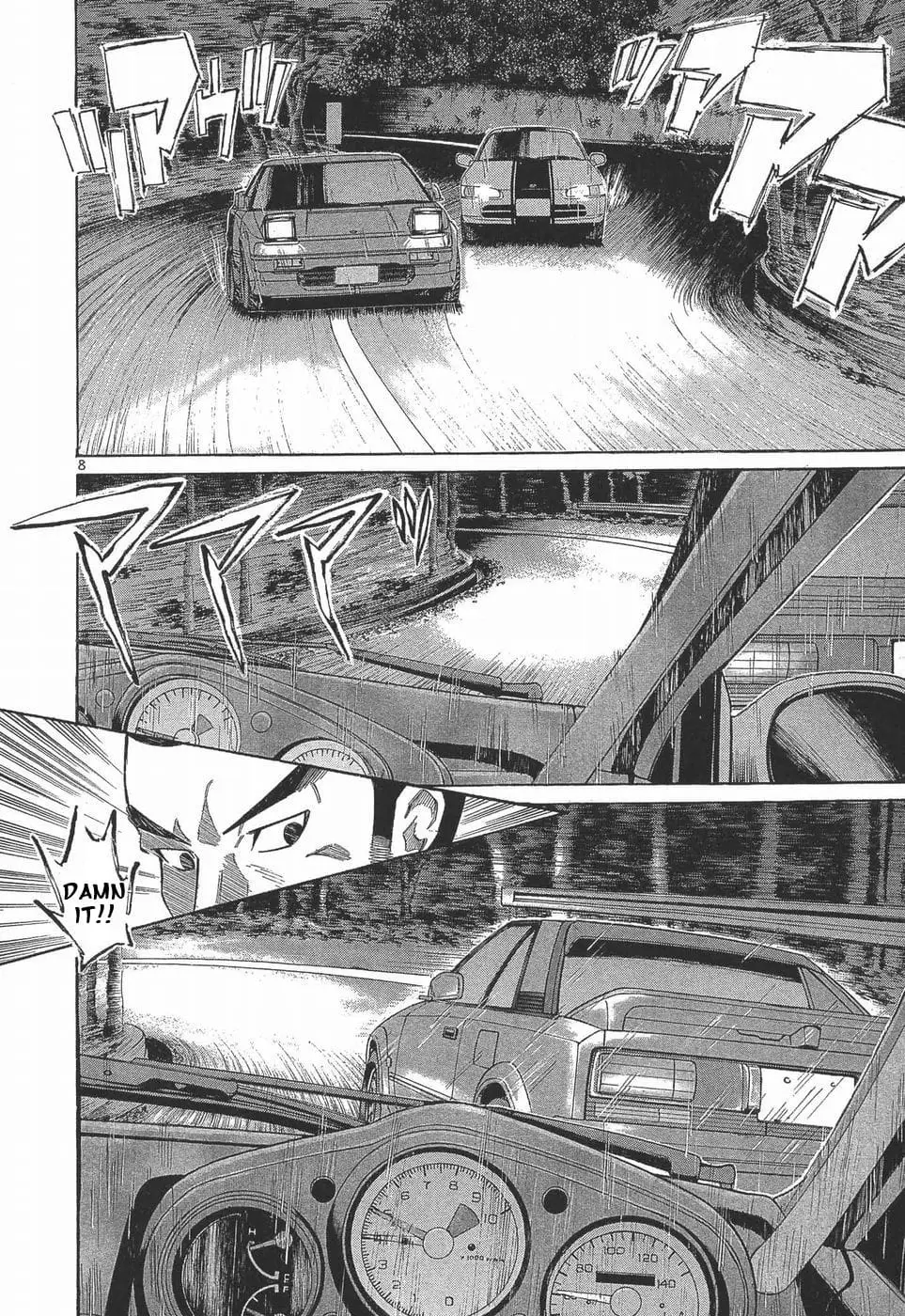 Read A Legend of Ultimate Hot Rodder Manga Online