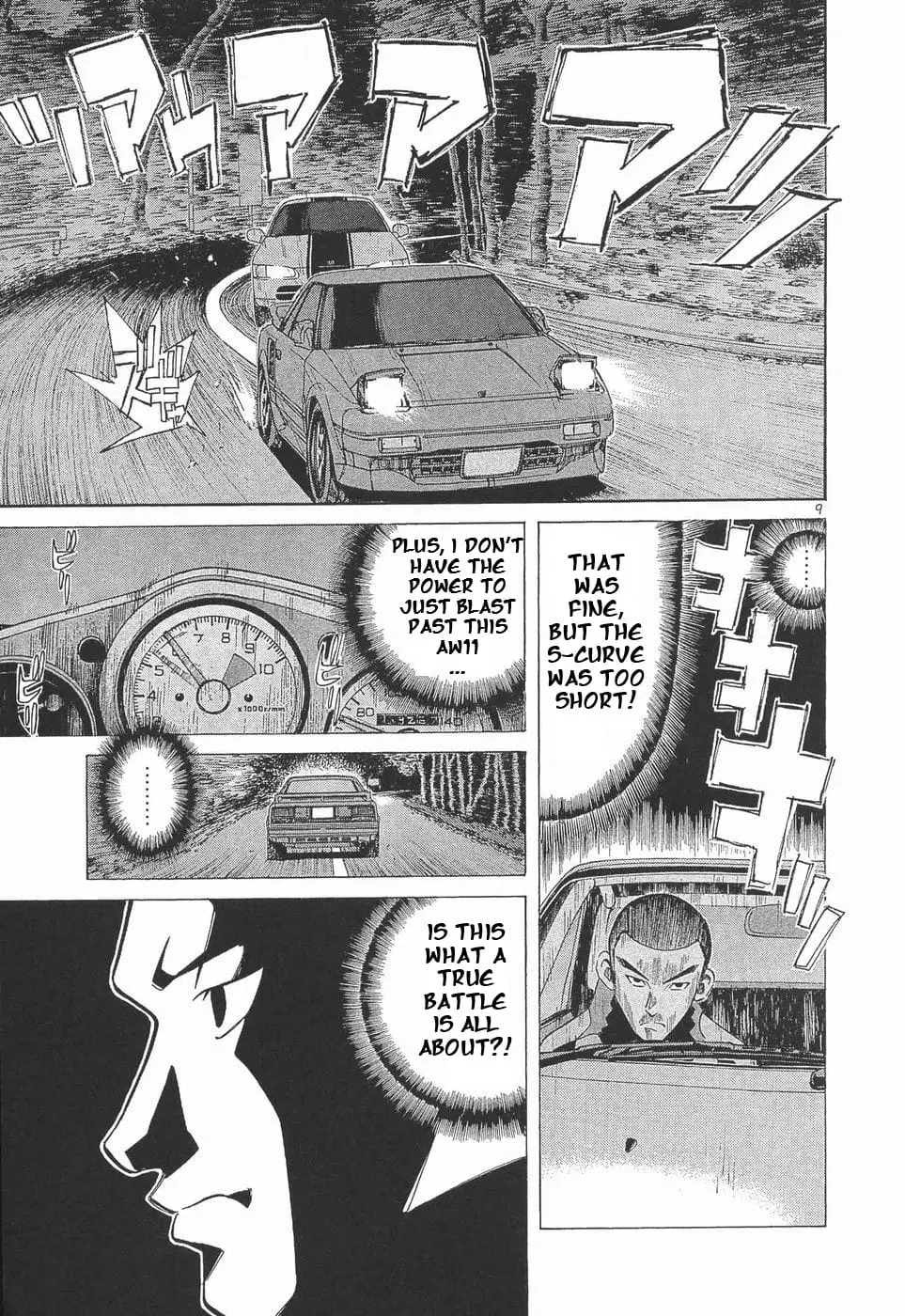 Read A Legend of Ultimate Hot Rodder Manga Online