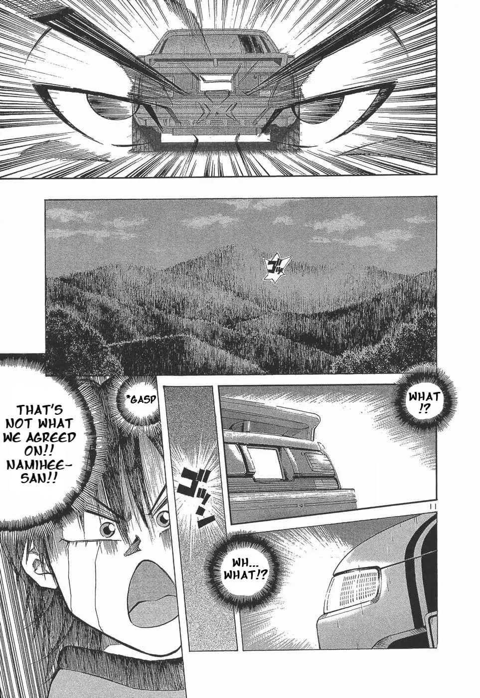 Read A Legend of Ultimate Hot Rodder Manga Online