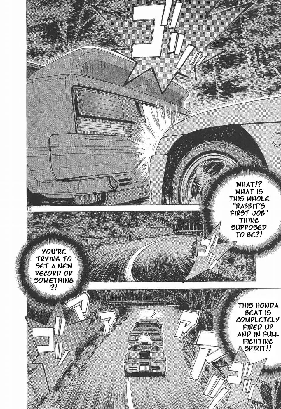 Read A Legend of Ultimate Hot Rodder Manga Online