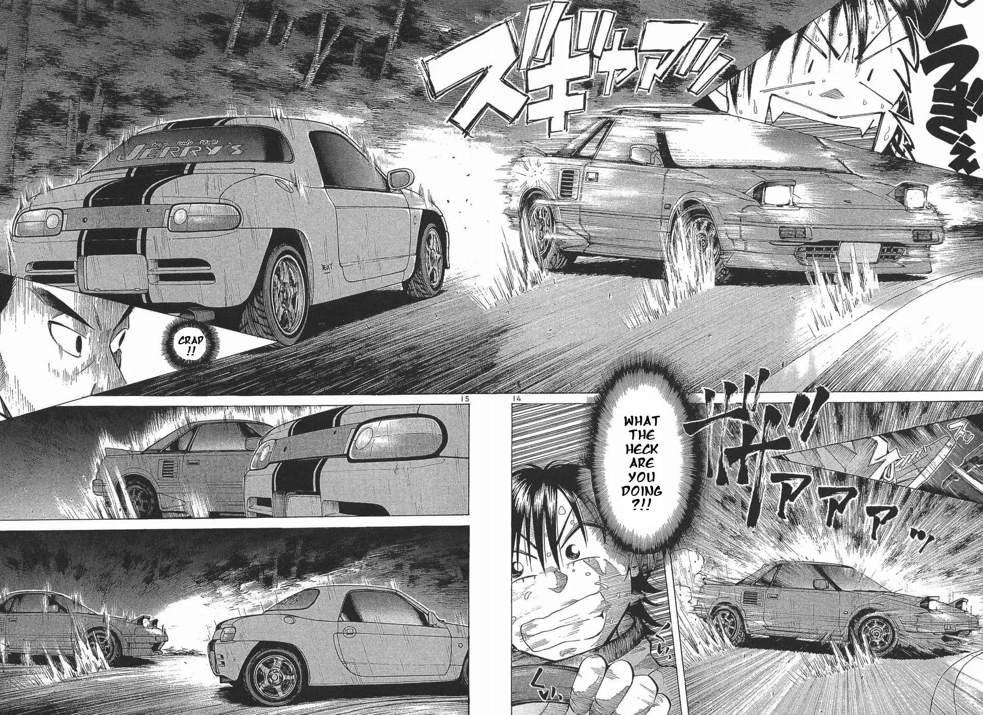 Read A Legend of Ultimate Hot Rodder Manga Online