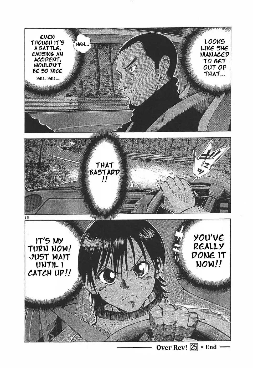 Read A Legend of Ultimate Hot Rodder Manga Online