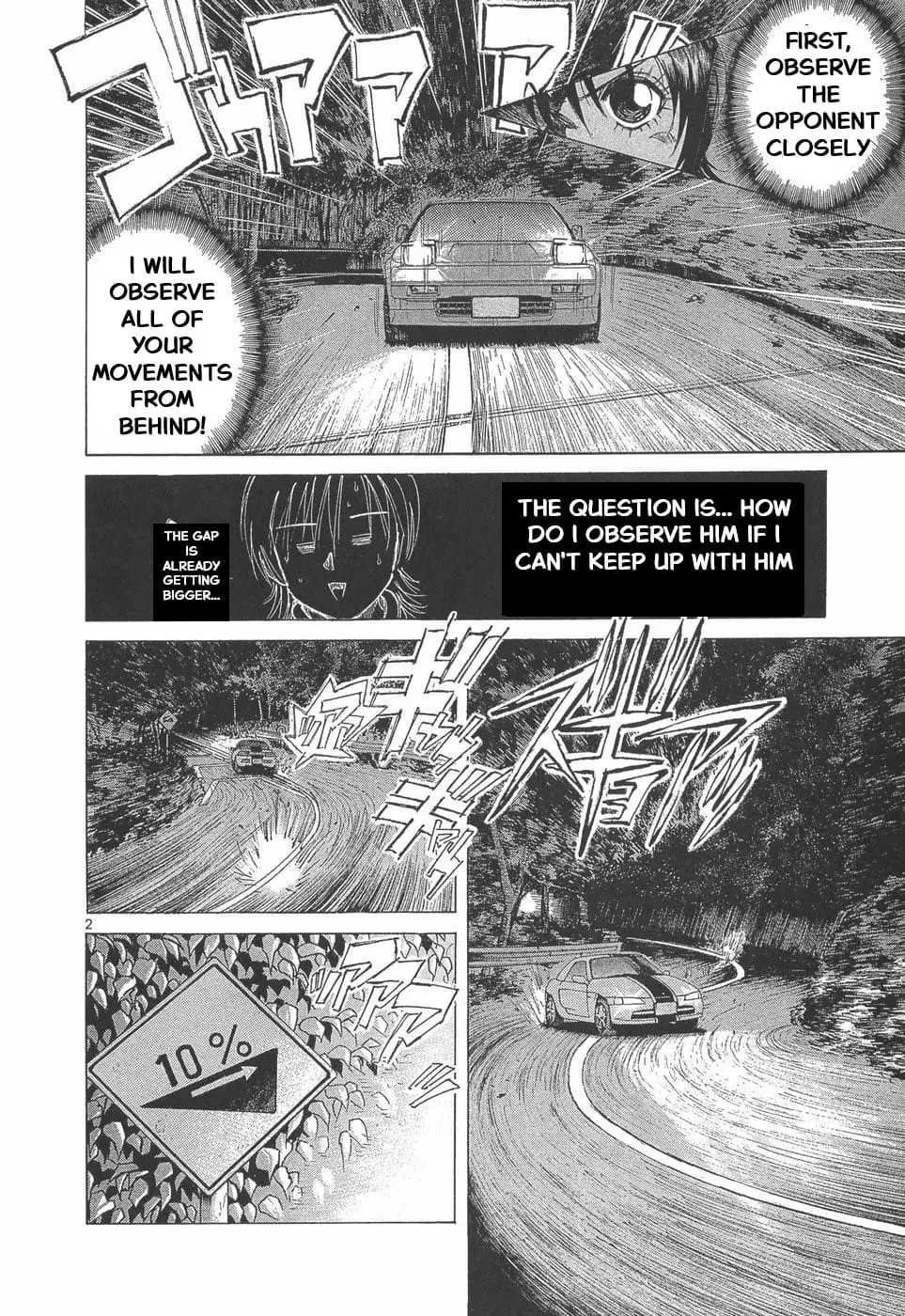 Read A Legend of Ultimate Hot Rodder Manga Online