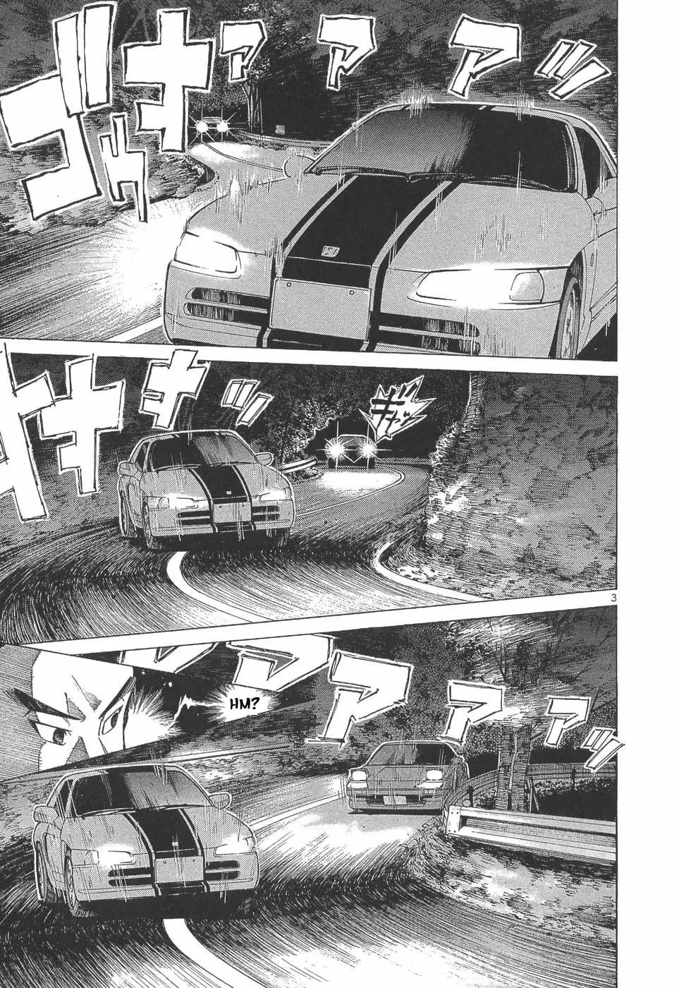 Read A Legend of Ultimate Hot Rodder Manga Online