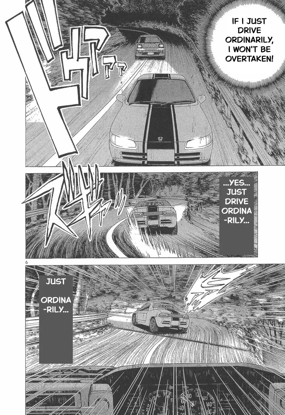 Read A Legend of Ultimate Hot Rodder Manga Online