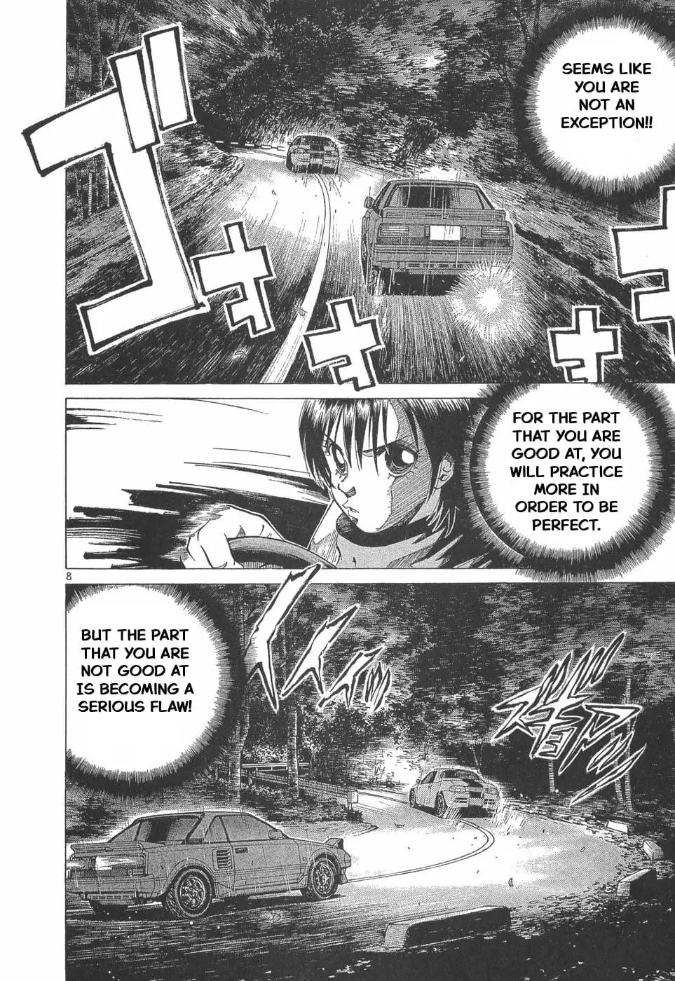 Read A Legend of Ultimate Hot Rodder Manga Online