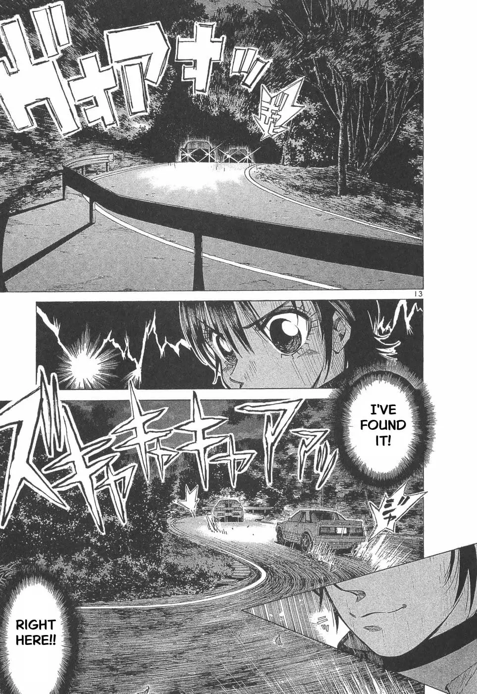 Read A Legend of Ultimate Hot Rodder Manga Online