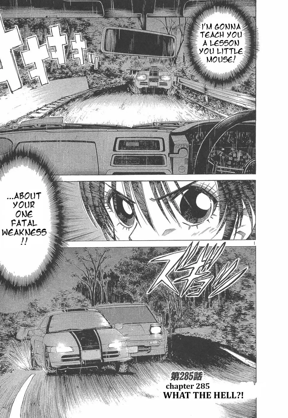 Read A Legend of Ultimate Hot Rodder Manga Online