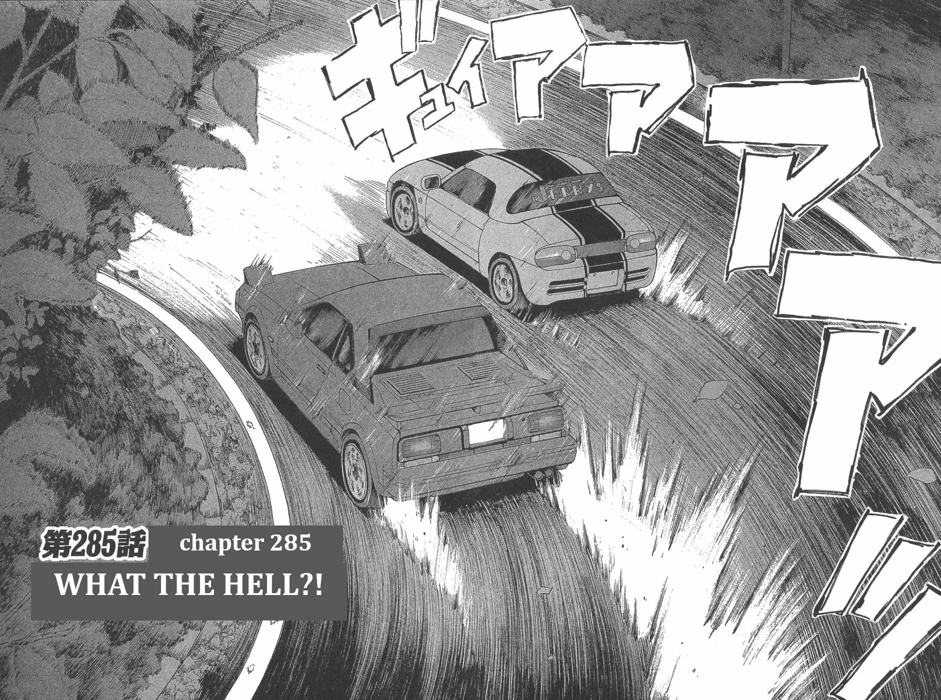 Read A Legend of Ultimate Hot Rodder Manga Online