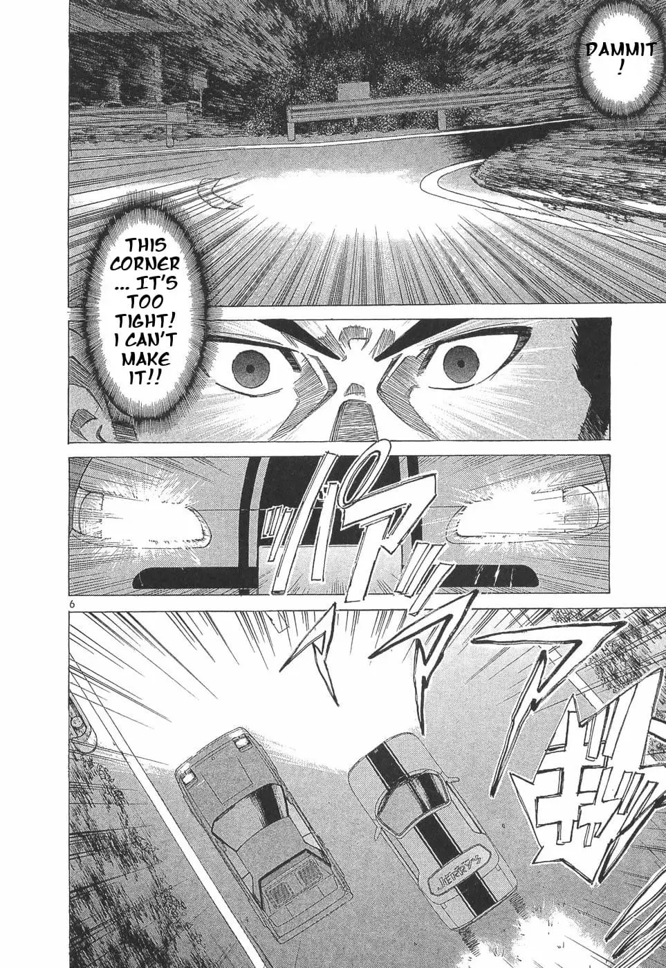 Read A Legend of Ultimate Hot Rodder Manga Online