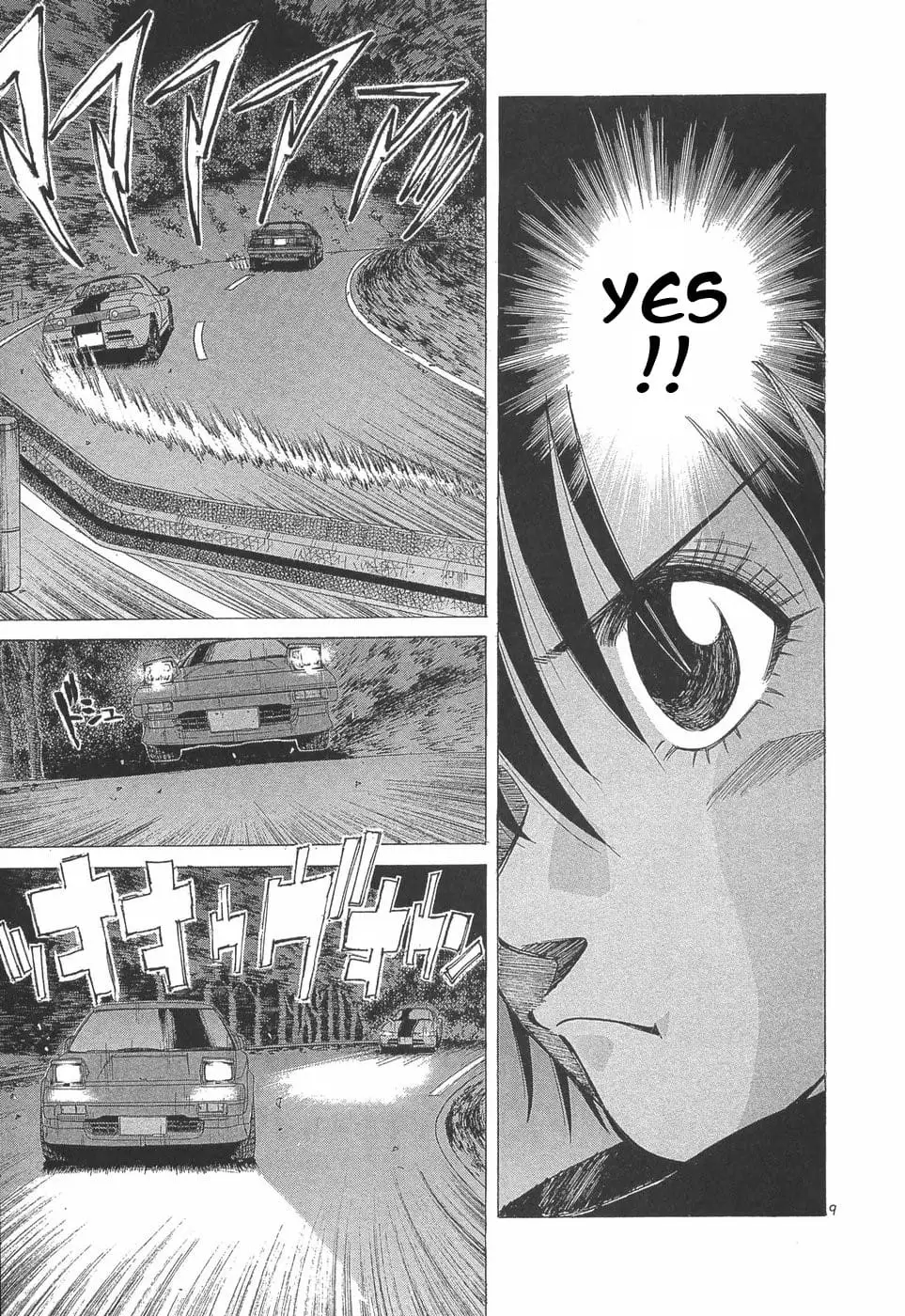 Read A Legend of Ultimate Hot Rodder Manga Online