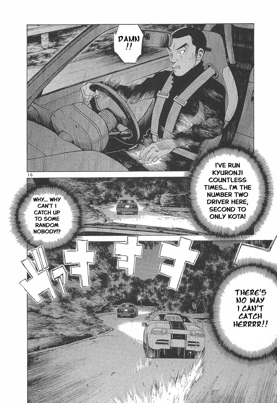 Read A Legend of Ultimate Hot Rodder Manga Online