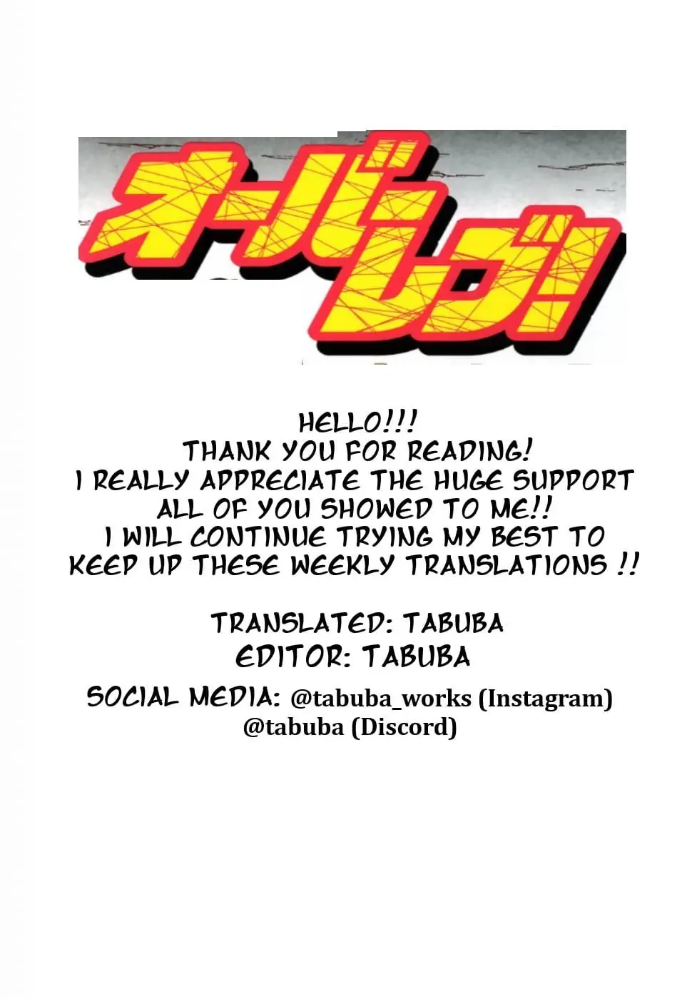 Read A Legend of Ultimate Hot Rodder Manga Online