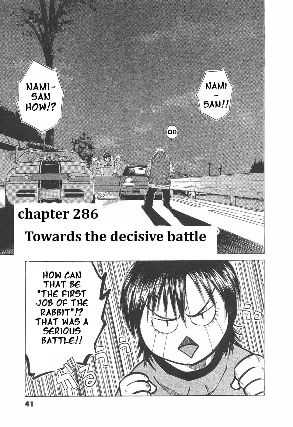 Read A Legend of Ultimate Hot Rodder Manga Online