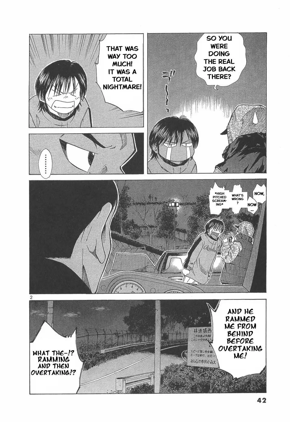 Read A Legend of Ultimate Hot Rodder Manga Online