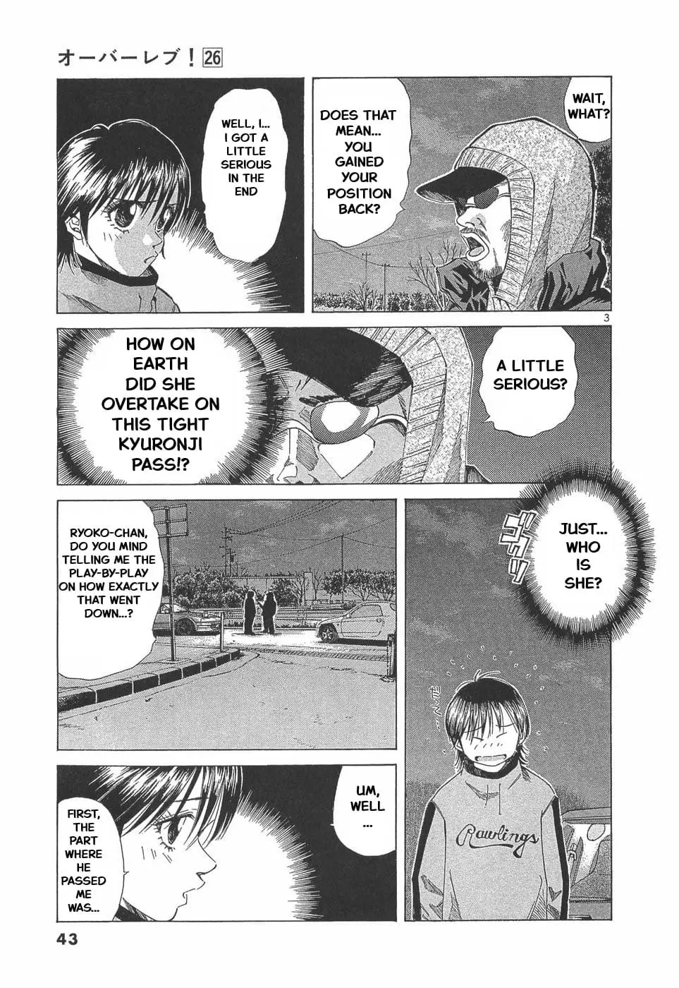 Read A Legend of Ultimate Hot Rodder Manga Online