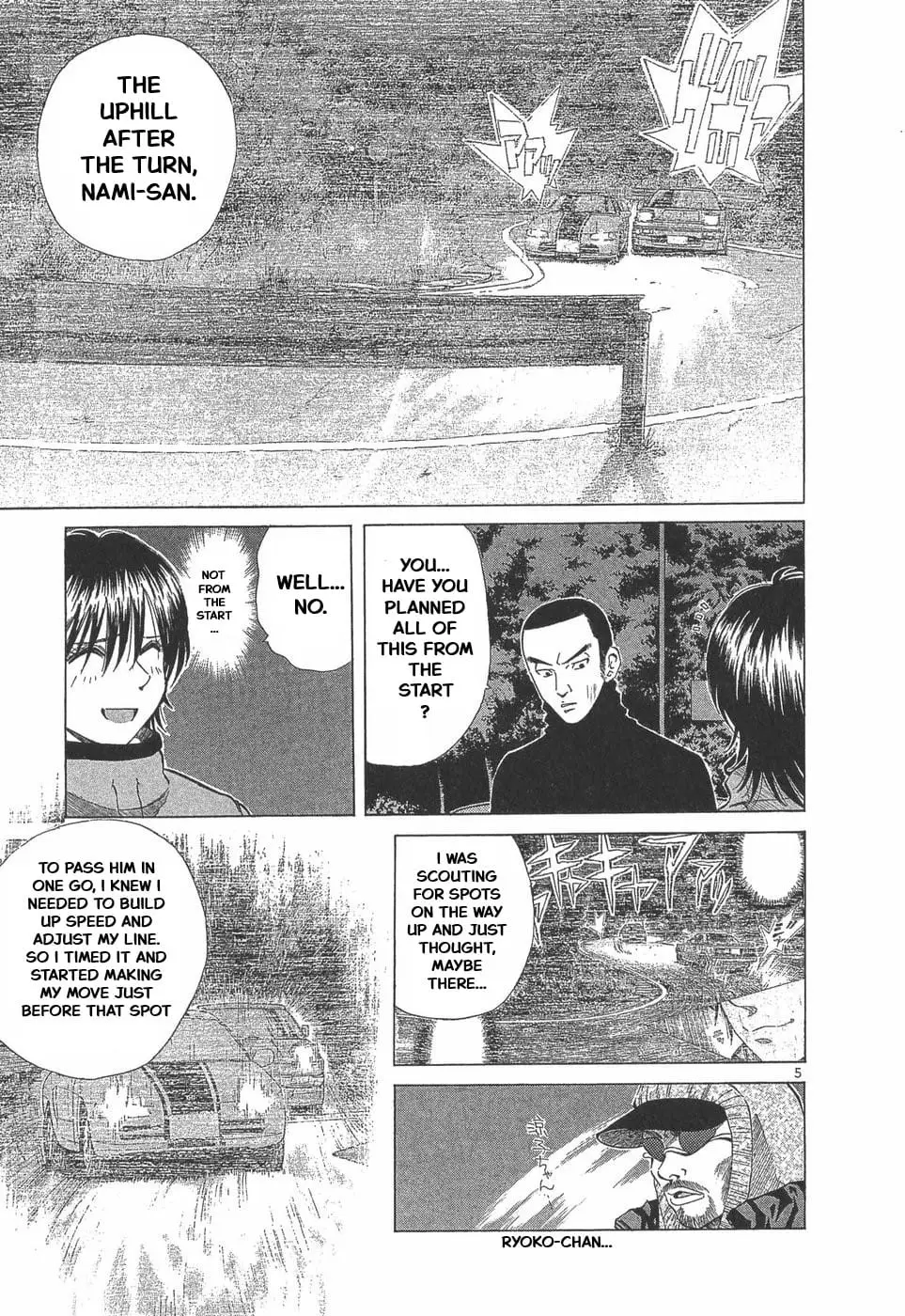 Read A Legend of Ultimate Hot Rodder Manga Online