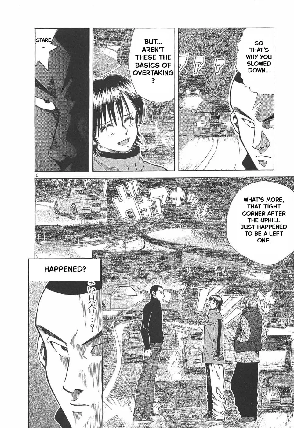 Read A Legend of Ultimate Hot Rodder Manga Online